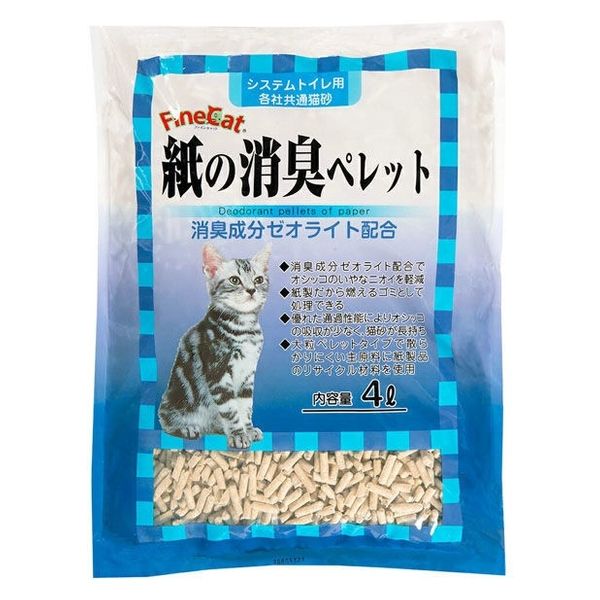 ファインキャット システムトイレ用 紙の消臭ペレット 4L 5袋
