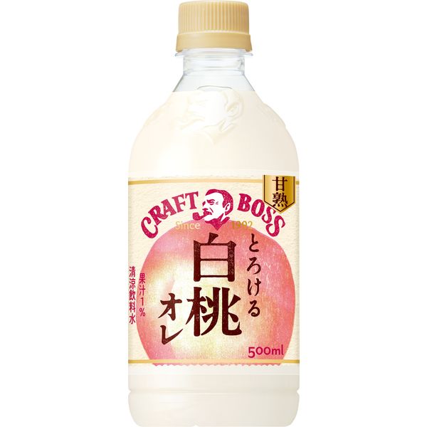 サントリー クラフトボス とろける白桃オレ 500ml 1箱（24本入