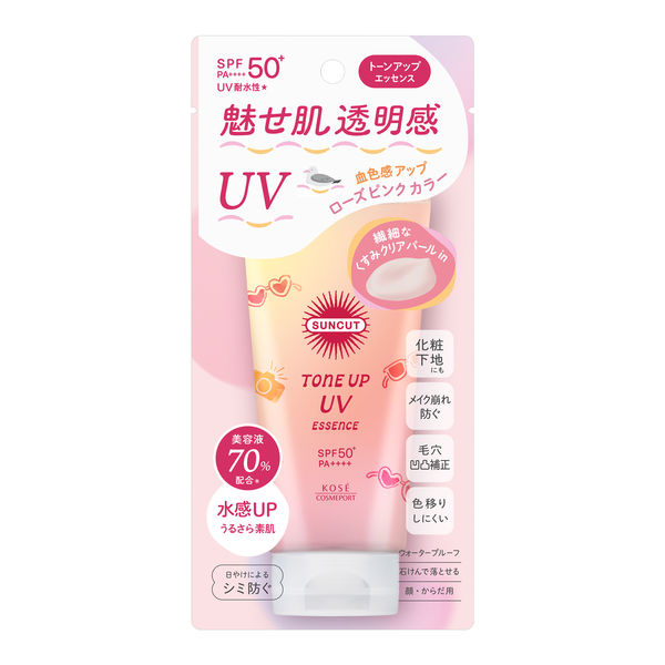 サンカットR トーンアップUV エッセンス ローズピンク 80g SPF50・PA++++ コーセーコスメポート 化粧下地 - アスクル