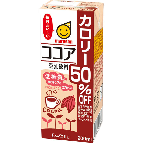 ワゴンセール】マルサンアイ 豆乳飲料 ココア カロリー50％オフ 200ml 1箱（24本入） アスクル