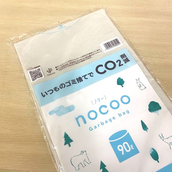 ゴミ袋 nocoo 半透明 90L 厚さ:0.025mm 1パック（10枚入）日本