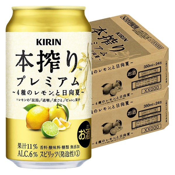 タコハイ 翠 本搾りプレミアム - ビール・発泡酒