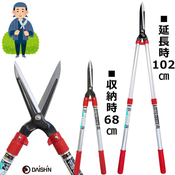RYU様専用特割り価格数量限定伸縮RED起毛5x3mmBZセミドライ