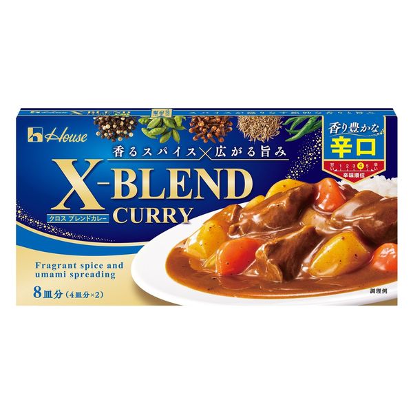 クロスブレンドカレー 辛口 140g 8皿分 3個 ハウス食品