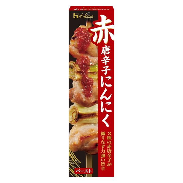 赤唐辛子にんにく 40g 3個 ハウス食品 薬味 焼鳥 刺身 鍋 - アスクル