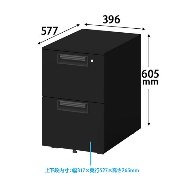 【新品未使用 Bauhutte ネクスト ブラック Lサイズ Bauhutte バウヒュッテ デスクサイドラック BHS-600SM-BK 衝撃や