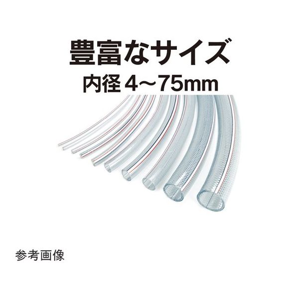 トヨックス 工場設備配管・各種機械配管用 トヨロンホース 内径9mm×外径15mm 長さ1m TR-9-1 1本 65-0843-47（直送品） -  アスクル