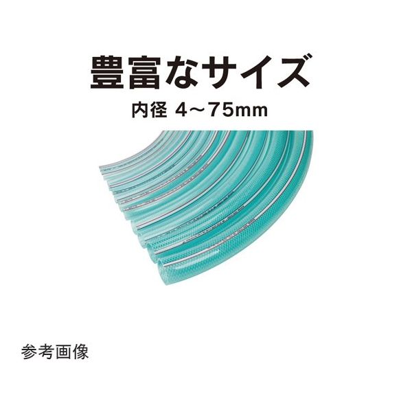 トヨックス 工場設備配管・各種機械配管用 スーパートヨロンホース 内径6mm×外径10.5mm 長さ5m ST-6-5 1本  65-0845-84（直送品） - アスクル