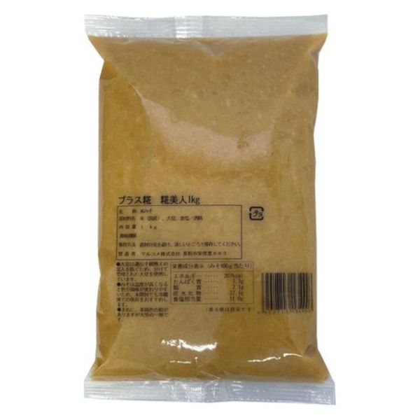 マルコメ プラス糀 糀美人 1kg 10袋 味噌 みそ 業務用 大容量