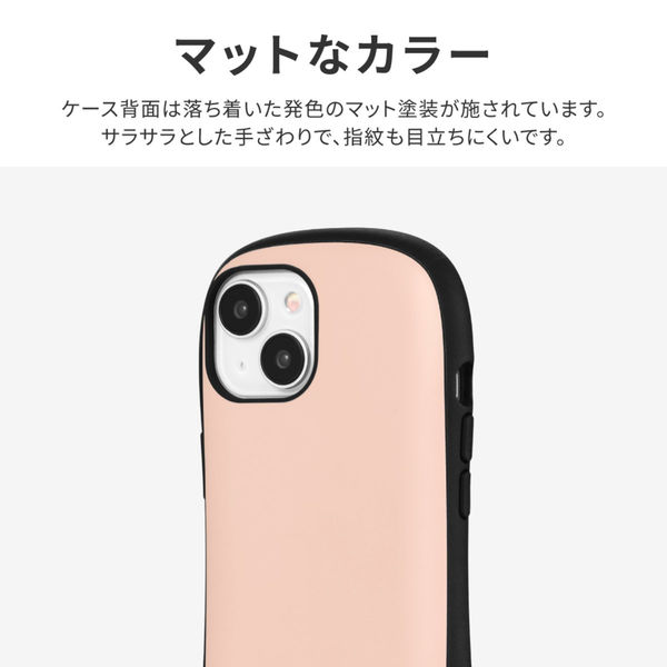 iPhone 15/iPhone 14 耐衝撃ハイブリッドケース 「ViAMO