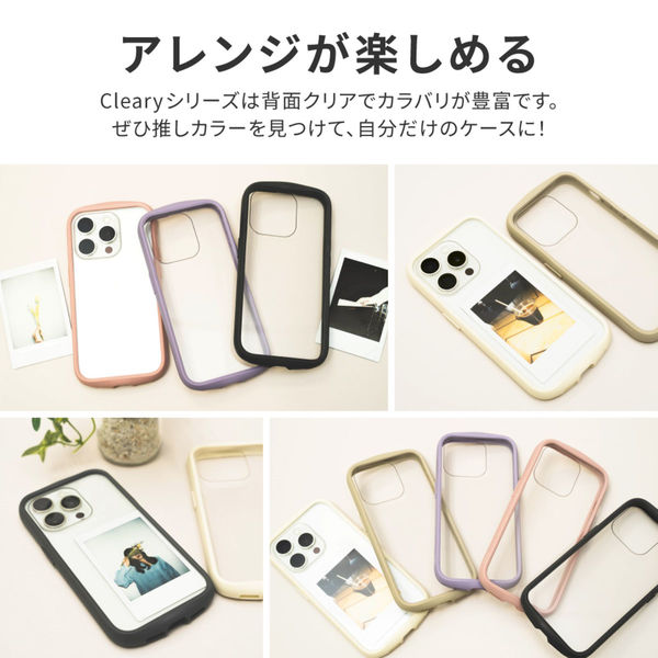 iPhone 15 Pro 耐衝撃ハイブリッドケース 「Cleary」 ダスティ iPhone 15 Pro 耐衝撃ハイブリッドケース 「Cleary」 ダスティ