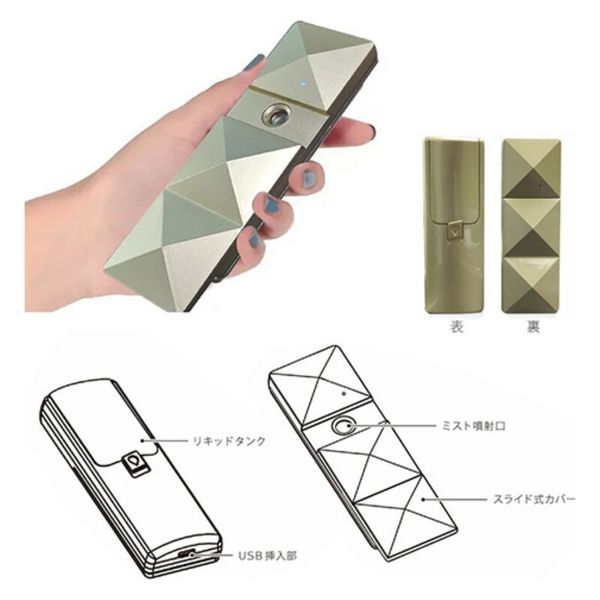 ナノスチーマー　美品 Amazon.co.jp: (ナノア)NANOA フェイススチーマー 皮膚科医が大