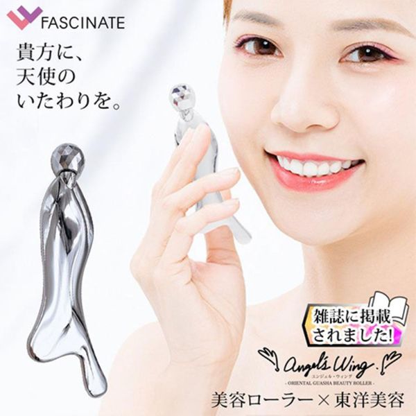 イー・エム・エー 美顔ローラー 東洋美容マッサージャー
