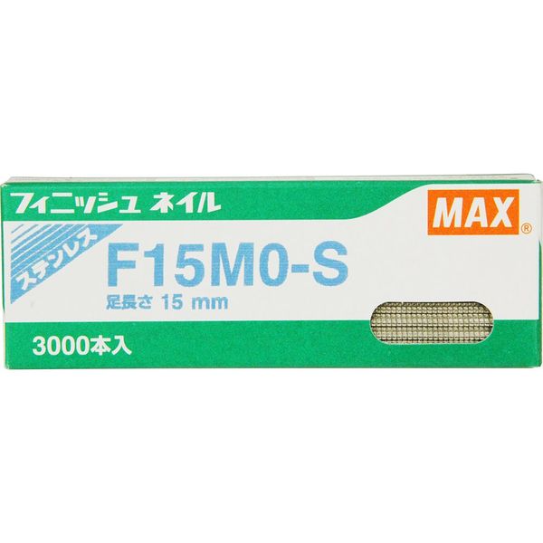 マックス MAX フィニッシュネイル ステンレス F15MOーS 1個(3000