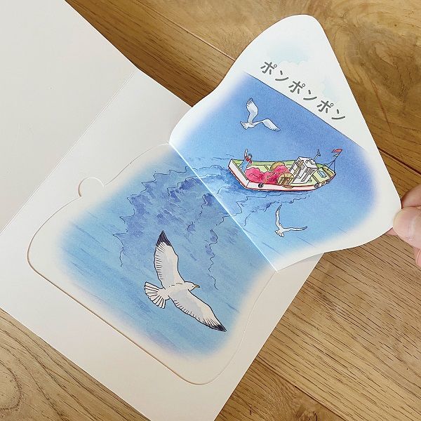 コクヨ しかけ絵本 のりものゴー！ KE-WC83 1冊 - アスクル