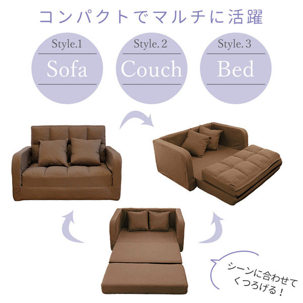 谷村実業 ベッド&コンパクトカウチソファ オレンジ ソファベッド 谷村実業 ベッド&コンパクトカウチソファ オレンジ ソファベッド