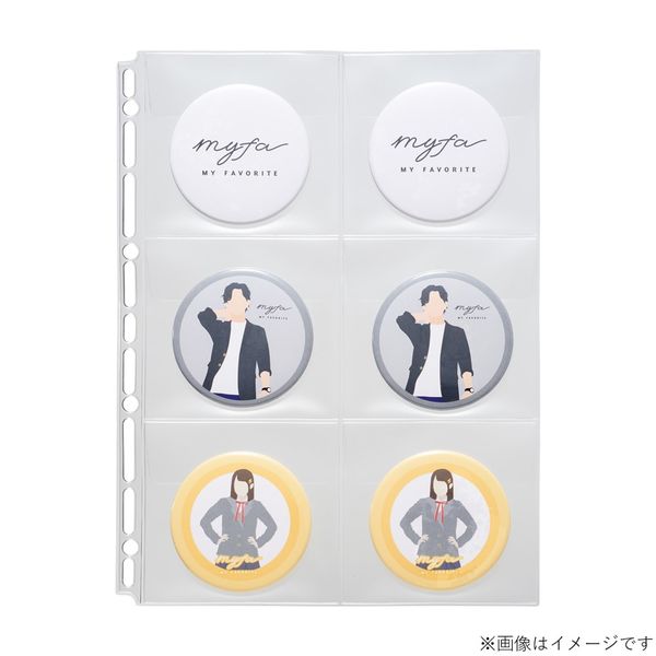 myfa（ミファ）コレクションポケット 6ポケット A4 30穴 缶