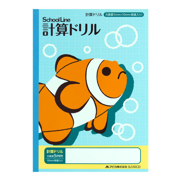 日本ノート 科目名入り スクールライン 計算ドリル セミB5