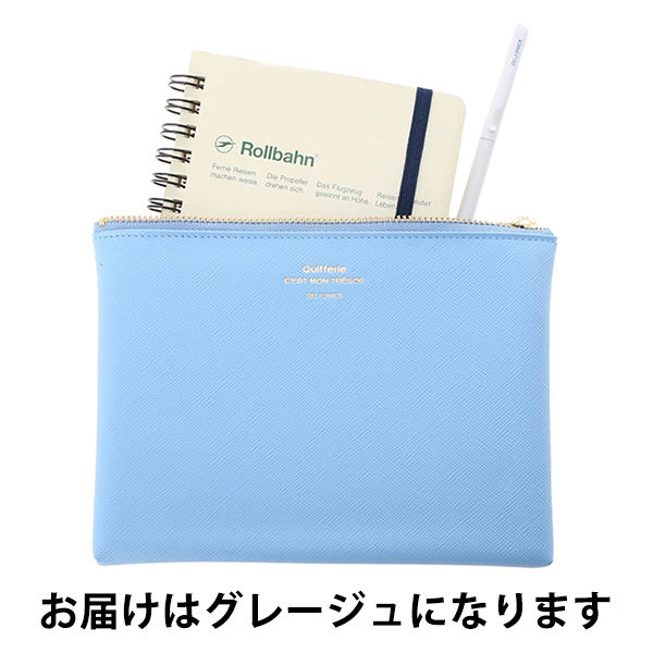 キトリ ポーチ M グレージュ 小物入れ デルフォニックス - アスクル
