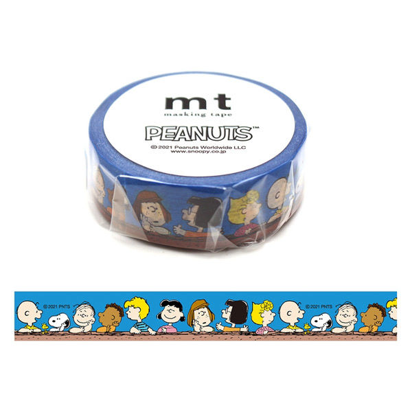 カモ井加工紙 マスキングテープ mt Peanuts（エムティ ピーナッツ） みんなでおしゃべり 幅15mm MTPNUT01 10巻 - アスクル