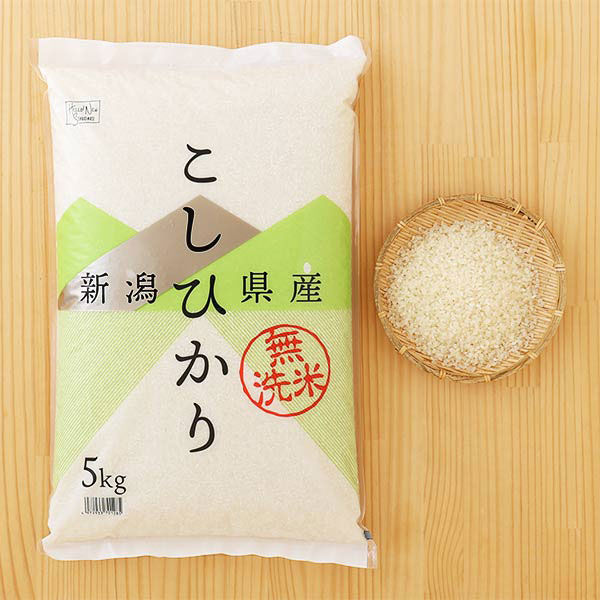 新米】 新潟県産 コシヒカリ 30kg (5kg×6袋) 無洗米 令和6年産 米 お米 【アスクル・LOHACO限定】 オリジナル - アスクル