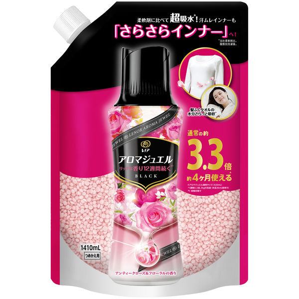 レノアハピネス アロマジュエル アンティークローズ＆フローラル 詰め替え 1410mL 1セット（3個入） 香り付け専用ビーズ P＆G - アスクル