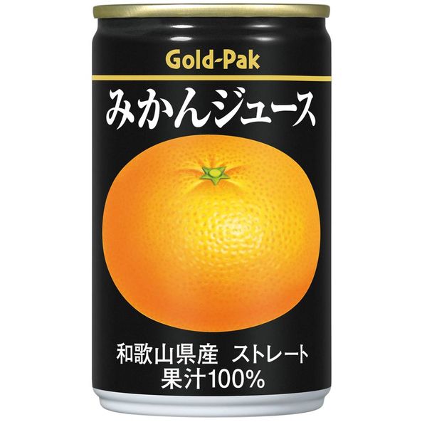 ゴールドパック みかんジュース（ストレート）160g 1箱（20缶入