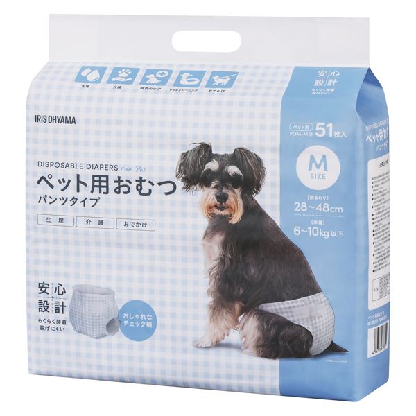 ペット用おむつ 犬・猫 M 51枚入 3袋 アイリスオーヤマ - アスクル