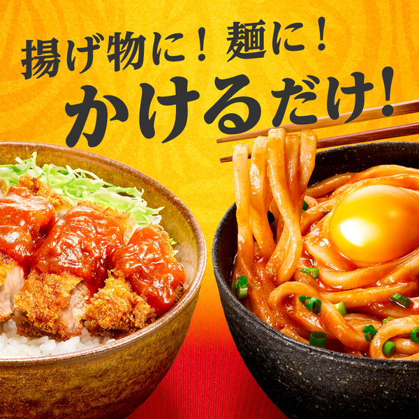 ぶっかけトマト ガーリック＆トマト やみつき濃厚ソース 120g 1個