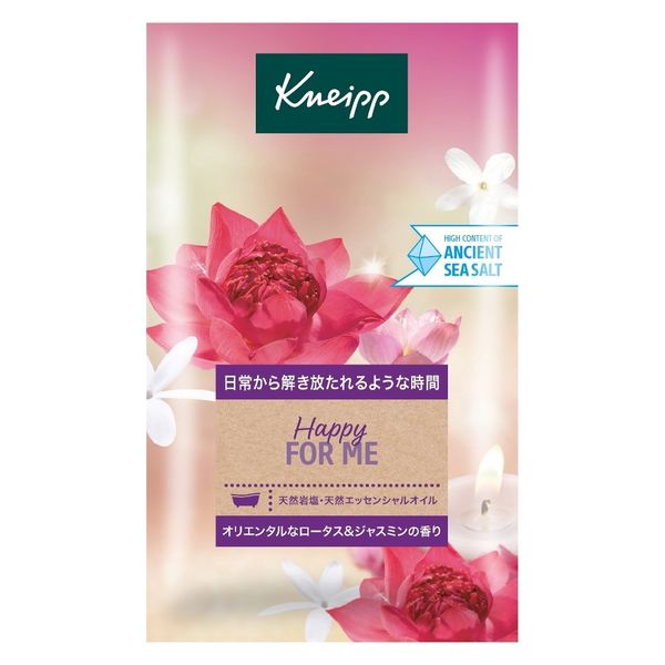 Kneipp クナイプ バスソルト 入浴剤 2種‪✕‬2 各850g 合計4点 楽天市場】【1種類を選べる】クナイプ バスソルト(850g×2セット