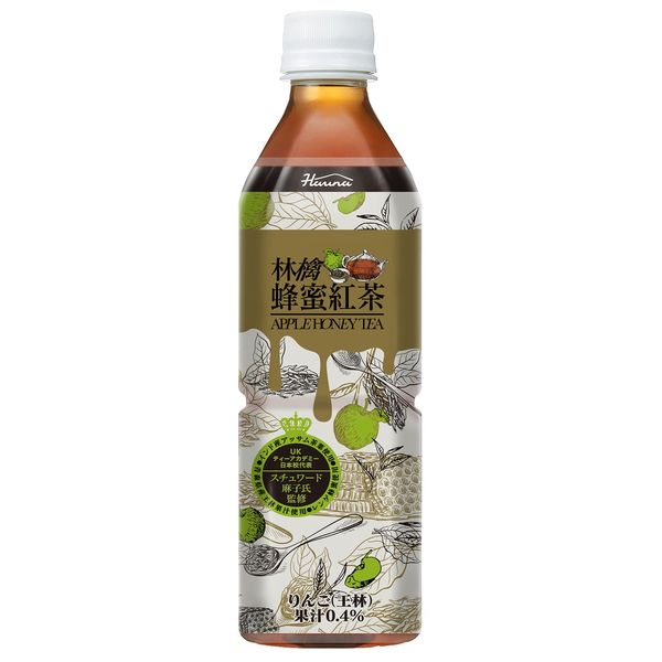 林檎と蜂蜜　送料 富澤商店 国産りんご蜂蜜 / 200g | 砂糖・はちみつ・ジャム