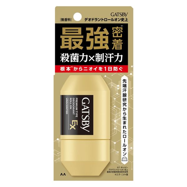 GATSBY（ギャツビー） EXプレミアムタイプ デオドラント ロールオン 60ml 3個 無香料 医薬部外品 マンダム アスクル