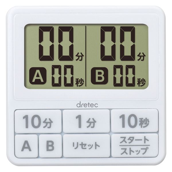 レミントン　掛時計　キッチンタイマー付　REMINGTON 白 最大セット199分50秒 デジタルキッチンタイマー ホワイト 白