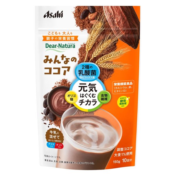 NOBIACE 栄養補助食品 ココア味6パック Amazon | ノビエース NOBIACE 栄養機能食品 ドリンクサプリ 子供