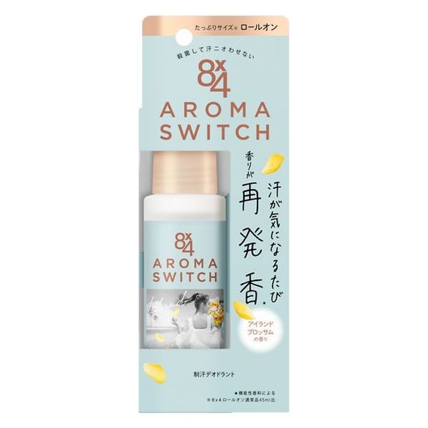 8×4（エイトフォー） アロマスイッチ ロールオン アイランドブロッサム
