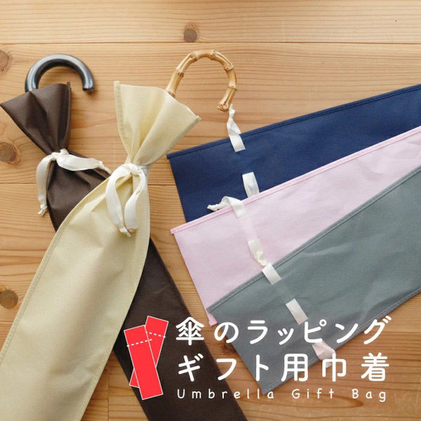 ⑨ &⑯ MAY様　両面巾着 Amazon｜ナカノ ランチ巾着袋 ビター&ミルク ブラック 約横27×縦