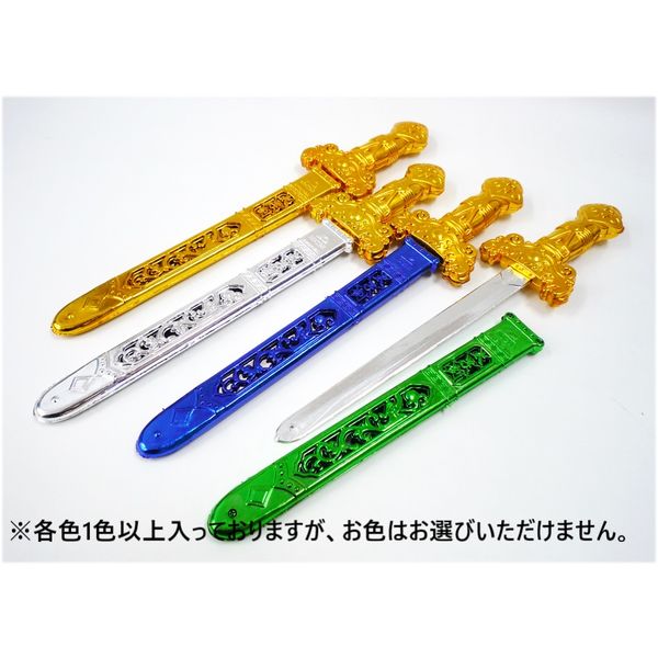 しぐれうい　メタルプレート３種 オオイシ メタルブレード 中 1パック（12個入） - アスクル