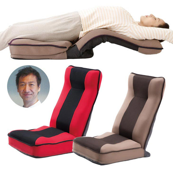 整体師さんが推奨する 健康ストレッチ座椅子 ブラウン【代引不可】｜