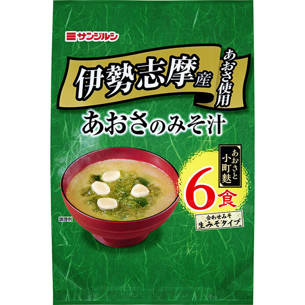 ヤマサ醤油 サンジルシ 徳用即席合わせあおさのみそ汁 1セット（6食入