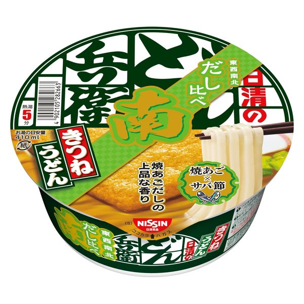 日清食品 日清のどん兵衛 きつねうどん だし比べ南 1セット（12個