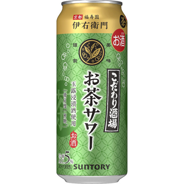【ギフト】 お酒 フケ （発泡酒 サワー 発泡酒 ビール まとめ売り ビール・発泡酒
