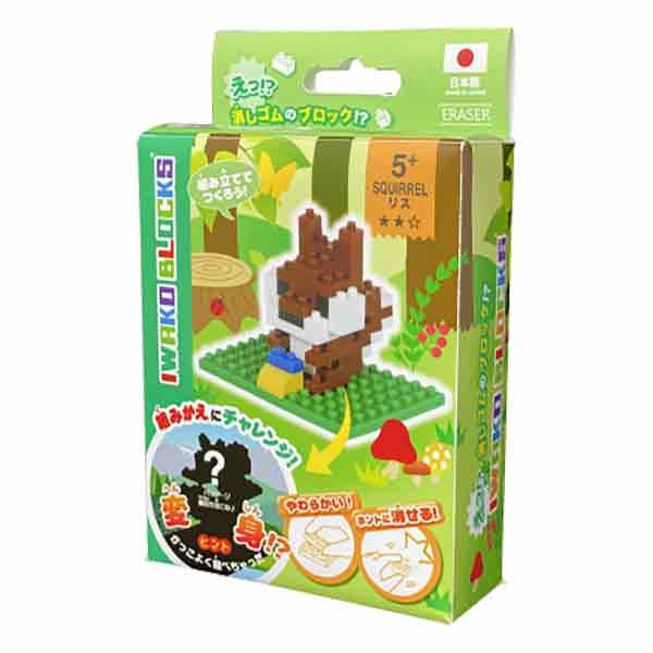 イワコー イワコーブロックス 消しゴム リス ERGLB309 1個 イワコー イワコーブロックス 消しゴム リス ERGLB309 1個