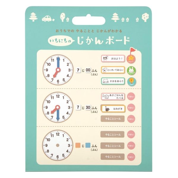 山崎産業 スポンジバンパー (4個入) - 工具不要でカートに