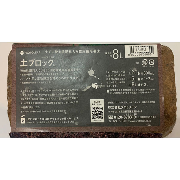 ZPGASET 除塵フィルターA セット 通販 - ハーモネート