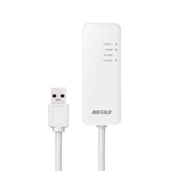 バッファロー 有線LANアダプター USB-A Giga対応 USB3.2（Gen1） ホワイト LUA5-U3-AGTE-WH - アスクル