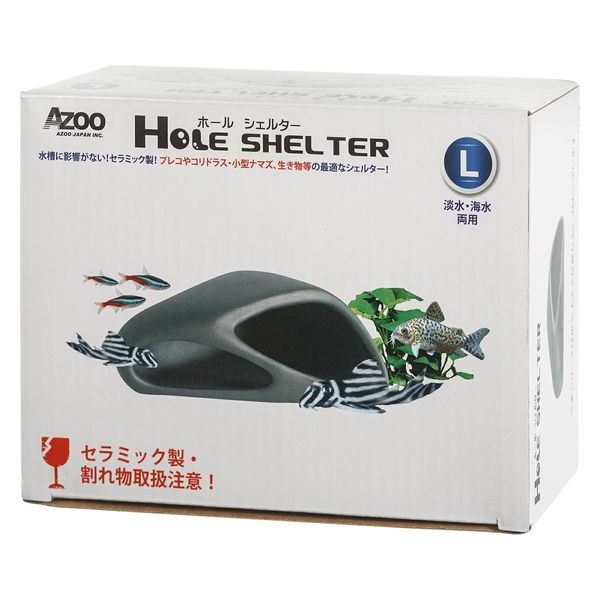 【中古】 ラブ・シェルター/ハーパーコリンズ・ジャパン/ジュディス・アーノルド Bランク】シェルター SHELTER MODEL 501 MCカートリッジ シェル