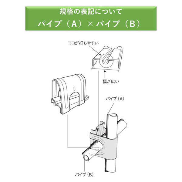 ゼロプレッシャーコート【Aライン】【リバーシブル】 (5442700A