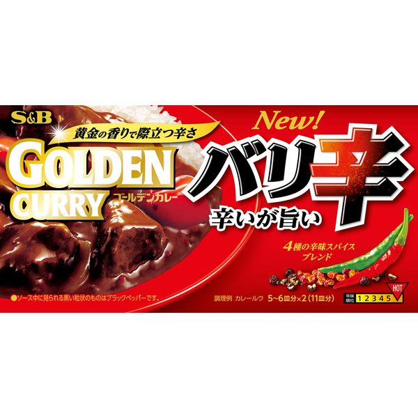 60箱おまとめ150g エスビー　特製カレー 辛口 Amazon.co.jp: SB 濃厚好きのごちそう熟成玉ねぎとブイヨンの