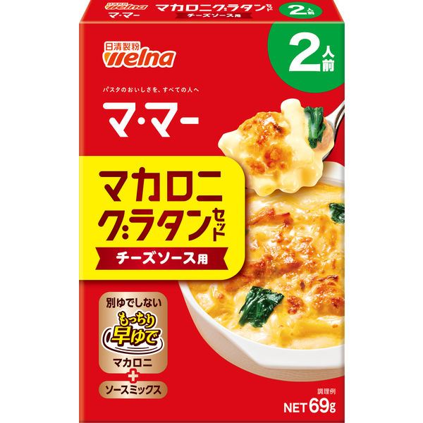 ちーずさん、専用 ちーずなんさん専用 チーズ・ナン | DAKSHIN