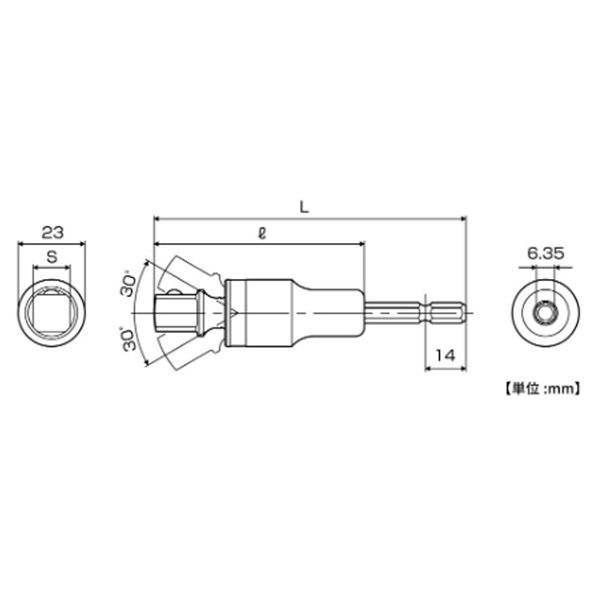 トップ工業 電動ドリル用強軸ユニバーサルソケットアダプター EUAー3TS 1本（直送品） アスクル